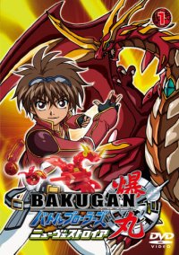 Bakugan Battle Brawlers Cover, Poster, Bakugan Battle Brawlers