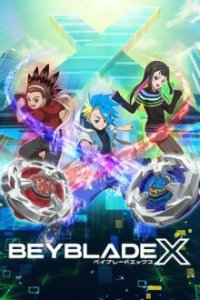 BEYBLADE X Cover, Poster, BEYBLADE X