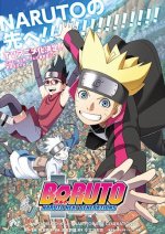 Cover Boruto: Naruto Next Generations, Poster, Stream