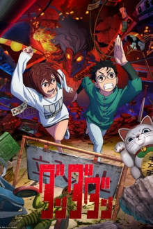 DAN DA DAN, Cover, HD, Anime Stream, ganze Folge