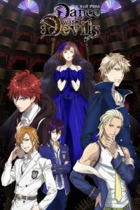 Dance with Devils Cover, Stream, TV-Serie Dance with Devils