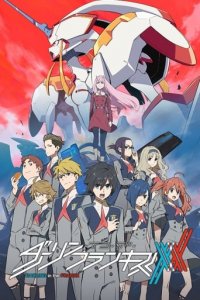 Cover Darling in the Franxx, Poster, HD