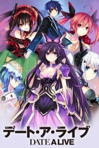 Cover Date a Live, Poster, HD