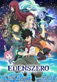 Cover Edens Zero, Poster, HD