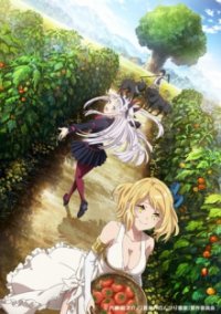 Cover Farming Life in Another World, Poster, HD