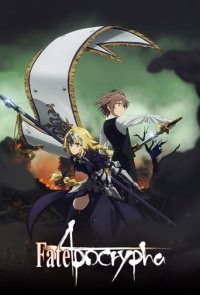 Fate/Apocrypha Cover, Fate/Apocrypha Poster