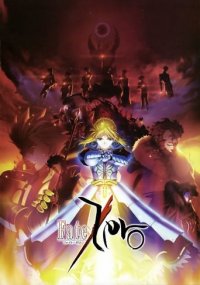 Fate/Zero Cover, Fate/Zero Poster