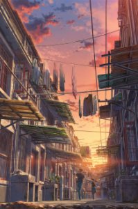Cover Flavors of Youth: Love in Shanghai, Poster Flavors of Youth: Love in Shanghai