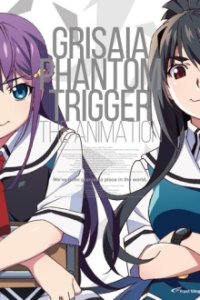 Grisaia Phantom Trigger Cover, Grisaia Phantom Trigger Poster