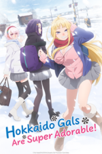 Cover Hokkaido Gals Are Super Adorable!, Poster, Stream