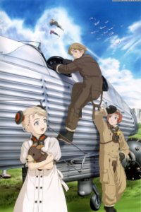 Last Exile Cover, Last Exile Poster
