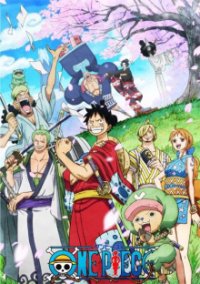 Cover One Piece, Poster, HD