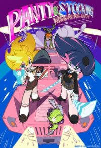 Panty & Stocking with Garterbelt Cover, Poster, Panty & Stocking with Garterbelt