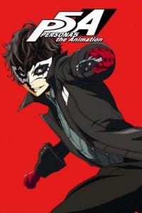 Persona5 the Animation Cover, Poster, Persona5 the Animation