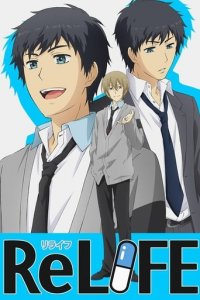 ReLIFE Cover, ReLIFE Poster