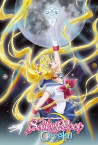 Sailor Moon Crystal Cover, Sailor Moon Crystal Poster