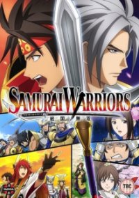 Cover Samurai Warriors, Poster, HD