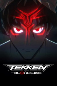 Tekken: Bloodline Cover, Poster, Tekken: Bloodline DVD