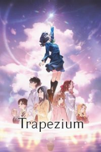 Poster, Trapezium Anime Cover