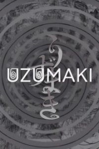 Uzumaki Cover, Online, Poster