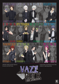 Cover VazzRock the Animation, Poster VazzRock the Animation