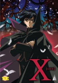 X Cover, X Poster