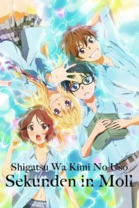 Your Lie in April Cover, Your Lie in April Poster