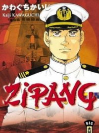 Zipang Cover, Poster, Zipang DVD